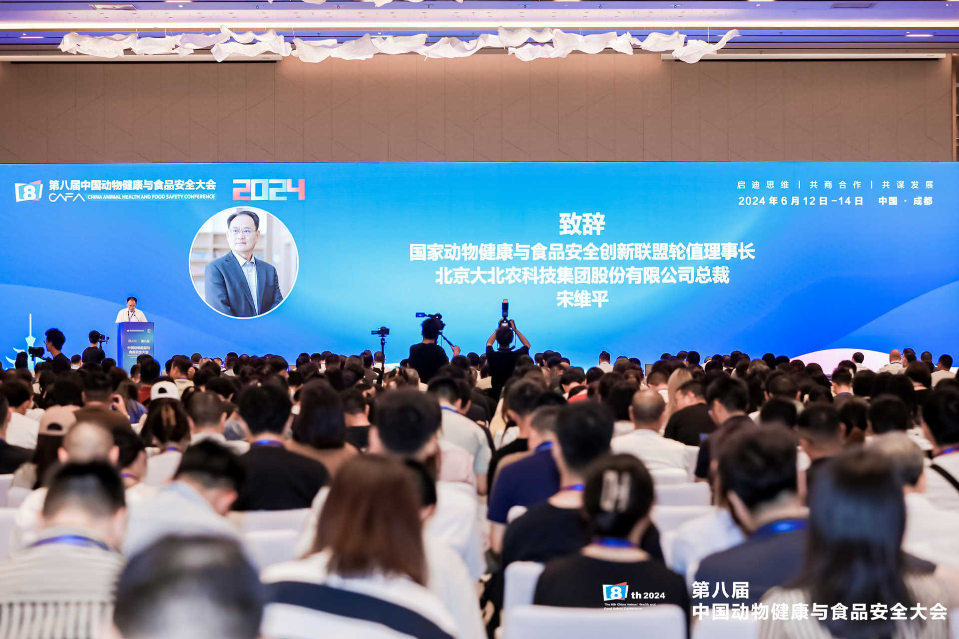 6cc9a0bb-e7f0-4e3f-a576-22564b0fe634 (1).jpg